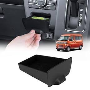 【たか】助手席F&コンソールF（BOX）&ハイルーフ棚【BKモケット】 たか】助手席F&コンソールF（BOX）&ハイルーフ棚【BKモケット